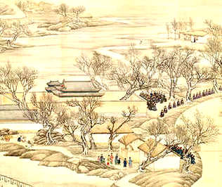 [S]披荆斩棘[M]pī  jīng  zhǎn  jí[E]