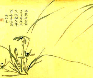 [S]千帆竞发[M]qiān fān jìng fā[E]