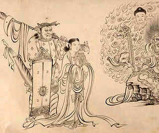 [S]衒材扬己[M]xuàn  cái  yáng  jǐ[E]