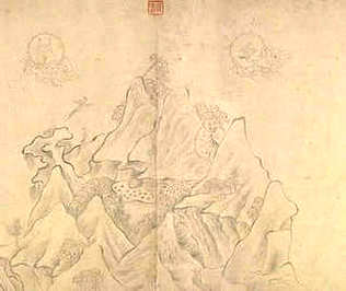 [S]仰屋兴嗟[M]yǎng  wū  xīng  jiē[E]
