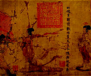 [S]一望无边[M]yī wàng wú biān[E]