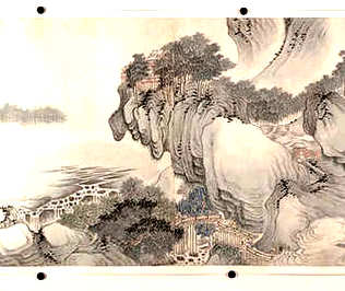[S]三官手书[M]sān guān shǒu shū[E]