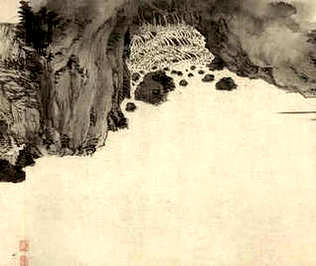 [S]铭感不忘[M]míng gǎn bù wàng[E]