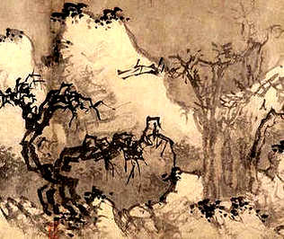 [S]自愧弗如[M]zì kuì fú rú[E]