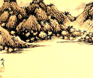 [S]用舍行藏[M]yòng  shě  xíng  cáng[E]