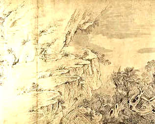[S]德被四方[M]dé  bèi  sì  fāng[E]