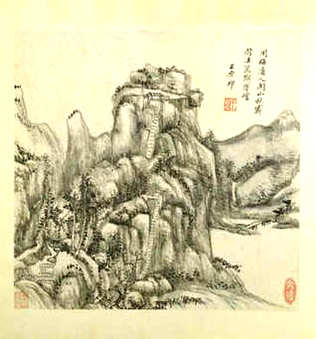 [S]掩鼻而过[M]yǎn  bí  ér  guò[E]
