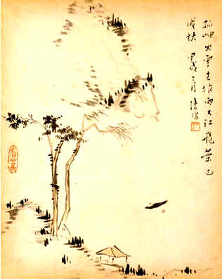 [S]比屋可封[M]bǐ  wū  kě  fēng[E]