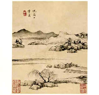 [S]不声不吭[M]bù  shēng  bù  kēng[E]