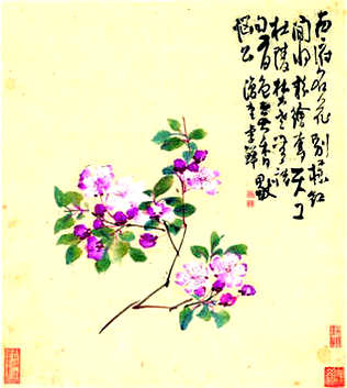 [S]不遑宁息[M]bù  huáng  níng  xī[E]