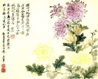 [S]鼎水之沸[M]dǐng  shuǐ  zhī  fèi[E]