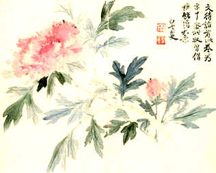 [S]水晶灯笼[M]shuǐ  jīng  dēng  lóng[E]