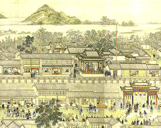 [S]瓶罄罍耻[M]píng qìng léi chǐ[E]