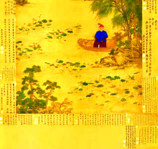 [S]金沤浮钉[M]jīn ōu fú dīng[E]
