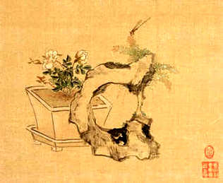 [S]贫贱之交不可忘[M]pín  jiàn  zhī  jiāo  bù  kě  wàng[E]