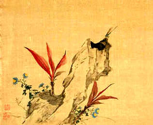 [S]行合趋同[M]xíng hé qū tóng[E]