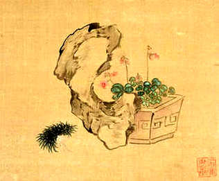 [S]惨无天日[M]cǎn wú tiān rì[E]