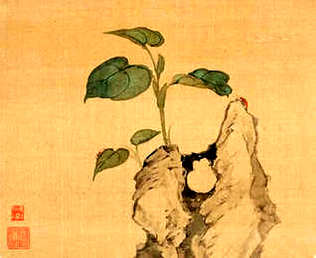 [S]成何体统[M]chéng　hé　tǐ　tǒng[E]