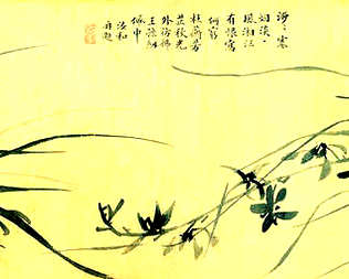 [S]差以毫厘，谬以千里[M]chā  yǐ  háo  lí，miù  yǐ  qiān  lǐ[E]