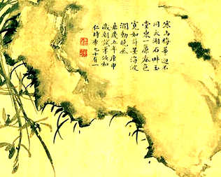 [S]才貌俱全[M]cái mào jù quán[E]