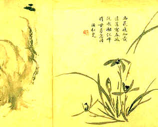 [S]草行露宿[M]cǎo  xíng  lù  sù[E]