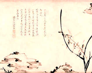 [S]胼胝之劳[M]pián  zhī  zhī  láo[E]