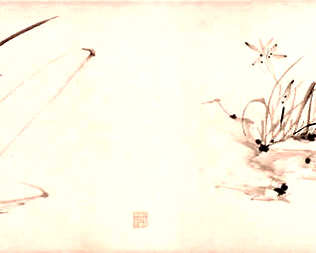 [S]鹏抟鹢退[M]péng tuán huā tuì[E]