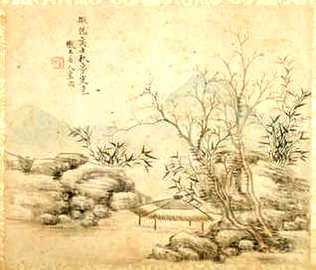 [S]披星带月[M]pī xīng dài yuè[E]