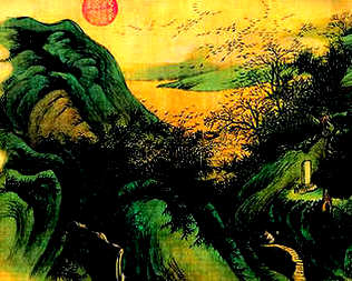 [S]萍踪浪影[M]píng zōng làng yǐng[E]