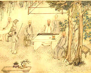 [S]灿烂夺目[M]càn  làn  duó  mù[E]