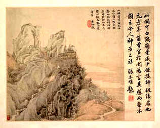 [S]平复如故[M]píng  fù  rú  gù[E]