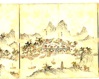 [S]皮肉之苦[M]pí  ròu  zhī  kǔ[E]