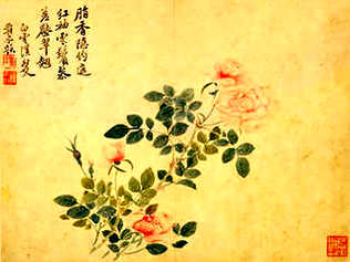 [S]长风破浪[M]cháng  fēng  pò  làng[E]