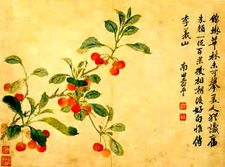 [S]平川旷野[M]píng  chuāng  kuàng  yě[E]