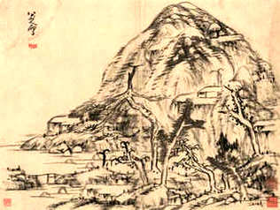 [S]参天两地[M]cān tiān liǎng dì[E]