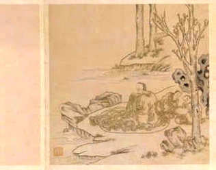 [S]贫贱之知[M]pín jiàn zhī zhī[E]