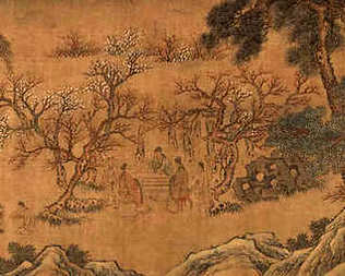[S]疏忽大意[M]shū  hū  dà  yì[E]