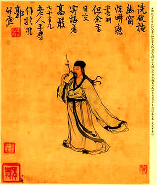 [S]狐假鸱张[M]hú jiǎ chī zhāng[E]