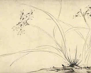 [S]披霄决汉[M]pī xiāo jué hàn[E]