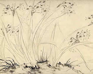 [S]瞠乎后已[M]chēng hū hòu yǐ[E]