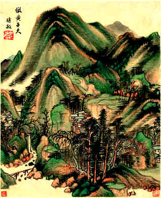 [S]颜歜抱璞[M]yán chù bào pú[E]