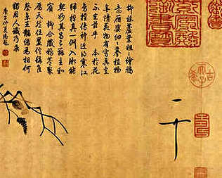 [S]一反常态[M]yī  fǎn  cháng  tài[E]