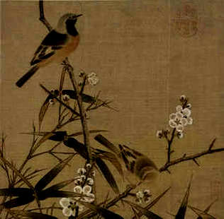 [S]鞭擗向里[M]biān pǐ xiàng lǐ[E]
