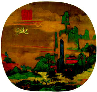 [S]锱坛之宫[M]zī tán zhī gōng[E]