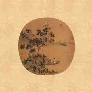 [S]故步自画[M]gù bù zì huà[E]