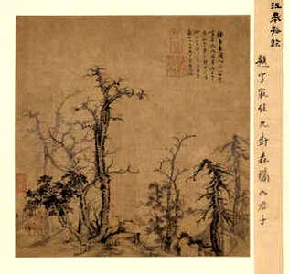 [S]千枝万叶[M]qiān  zhī  wàn  yè[E]