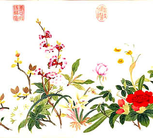 [S]逡巡畏缩[M]qūn  xún  wèi  suō[E]