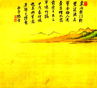[S]东门之达[M]dōng  mén  zhī  dá[E]