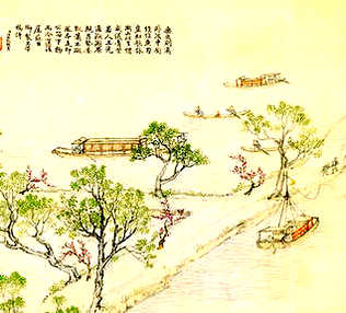 [S]化度寺碑[M]huà dù sì bēi[E]