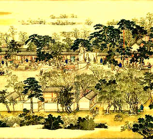 [S]儿女私情[M]ér  nǚ  sī  qíng[E]
